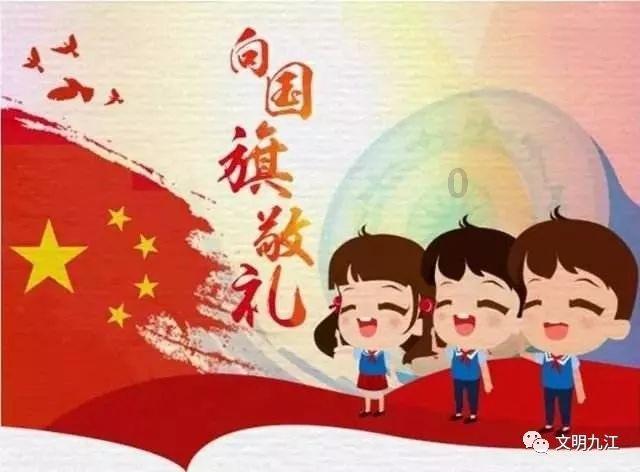 全明星表现!张镇麟47分,杨瀚森21分,崔永煕31分,谁是星中之星