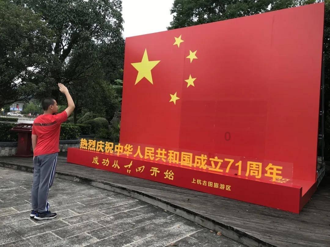 精灵的冒险之旅